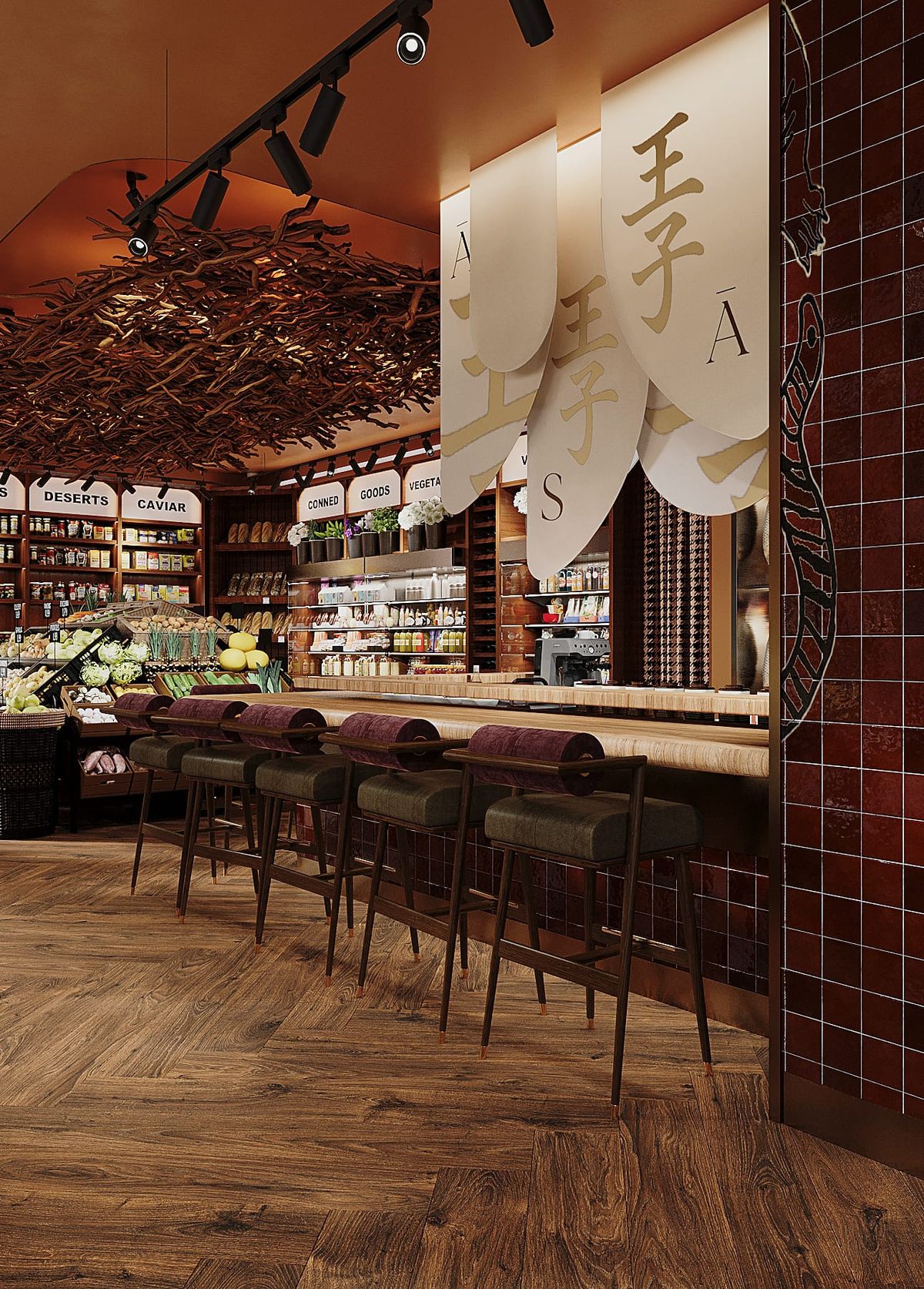Restomarket — Commercial, London
